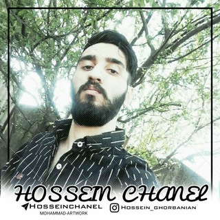 ?Hossein chanel?