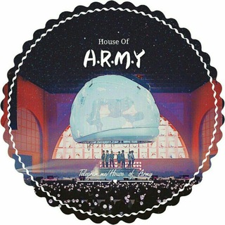 ? House Of ARMY?