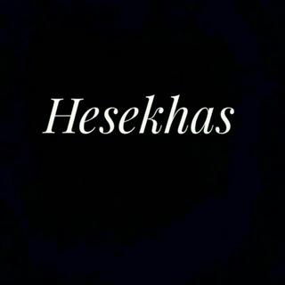 Hesekhas