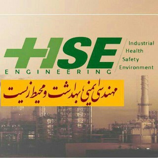 hse-eng.ir