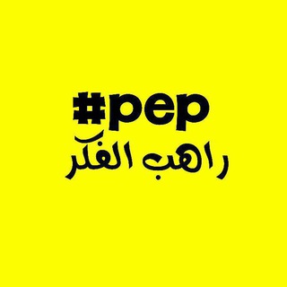 Channel #pep