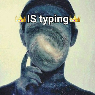 Is typing...