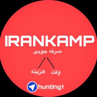 فروشگاه ایران کمپ