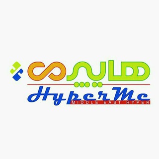 Hyperme هایپرمی