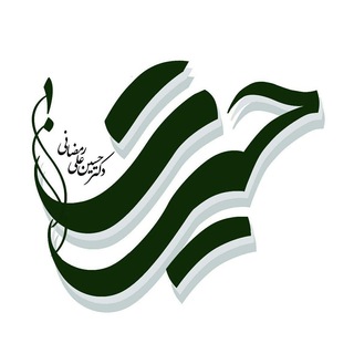 حیرت