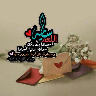 ✿هُنا لأجلكِ??