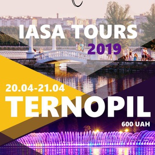 IASA TOURS