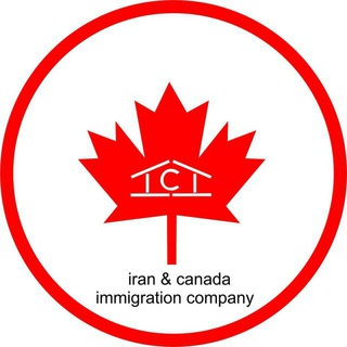 iran_canada_immigration