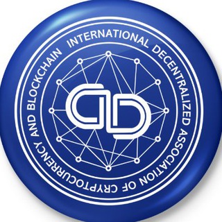 IDACB BLOCKCHAIN