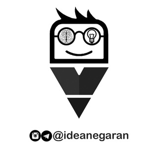 Idea_negaran