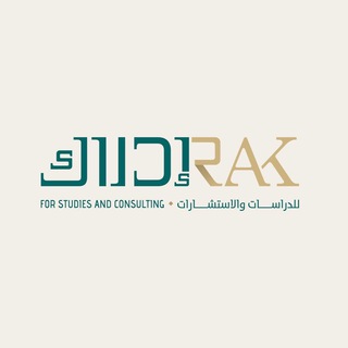 IDRAK - إدراك