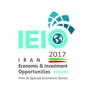 IEIO2017