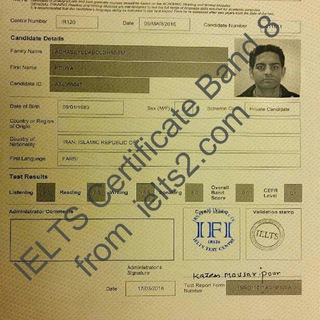 Ielts2.com