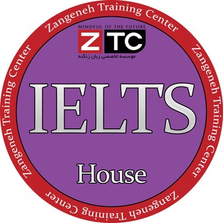 IELTS School