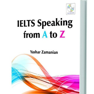 IELTS from A to Z