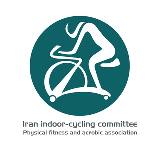 Iran indoor cycling