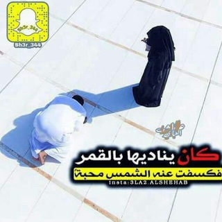 ?أسلامي.? حياتي???