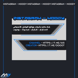 HELP - MOODY