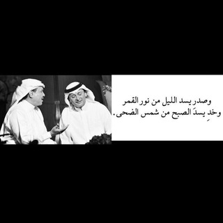 عمُق.