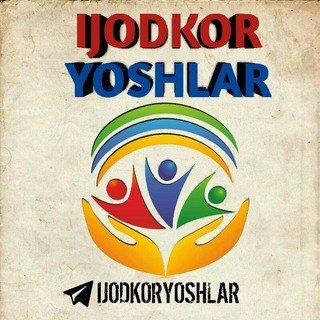 ⚜ Ijodkor Yoshlar??