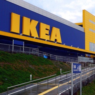 ایکیا تهران (Ikea Tehran )