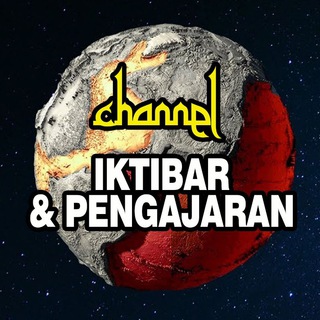 Iktibar & Pengajaran