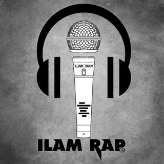 ایلام رپ | Ilam Rap