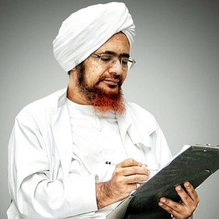 Kalam Para ‘Ulama