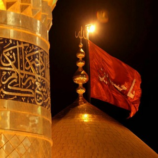 امام حسین ع