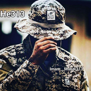 Imam__mahdi313