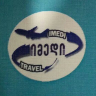 Imedi Travel