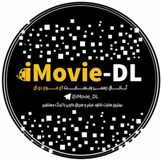 iMovie-DL