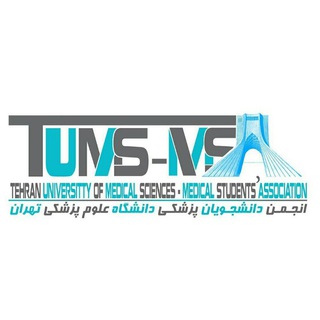 TUMS-MSA