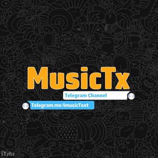 [ MusicTx ]