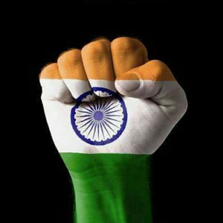 Proud to be an indian