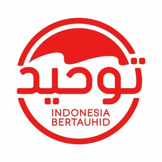 Indonesia Bertauhid