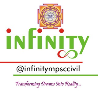 Infinity MPSC Civil