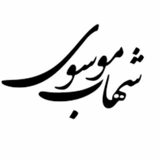 هنر سرمایه گذاری