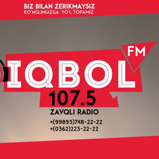 IQBOL FM 107.5