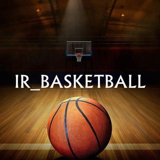 IR_BASKETBALL