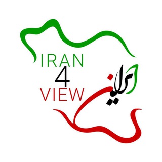 ايران