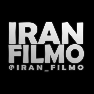 ? Iran Filmo ?