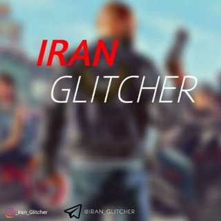 IRAN Glitcher | ایران گلیچر