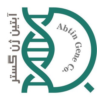 ABTIN GENE (Iran Molecular Biology)