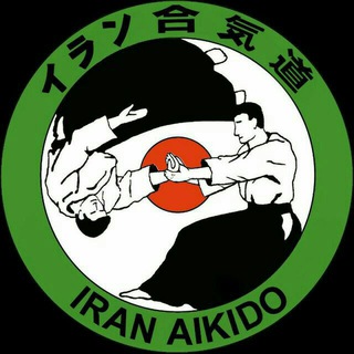 IRAN AIKDO AIKIKAI