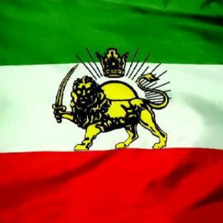 ★ایران بزرگ★