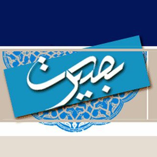 کانال خبری و افشاگری