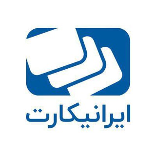 IraniCard Channel