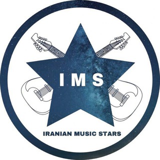 Iranian Music Stars