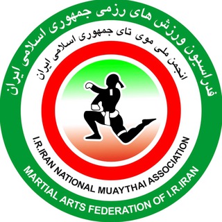 انجمن ملی موی تای ایران